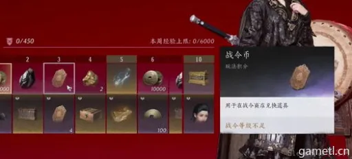 燕云十六声香尘交友技巧攻略 燕云十六声香尘交友技巧攻略